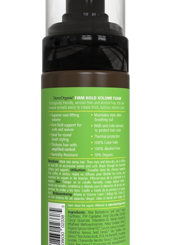 DermOrganic Firm Hold Volume Foam with Pomegranate Extract - Image 2